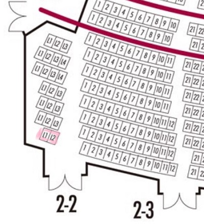 宝塚大劇場_2階17列席