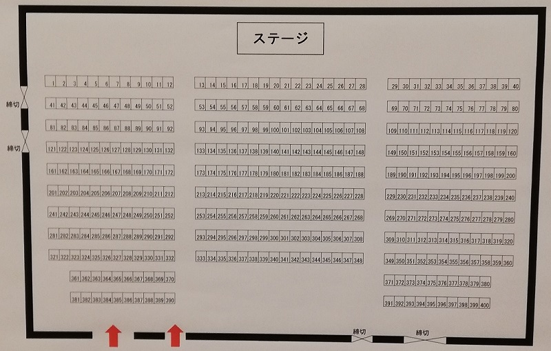 宝塚歌劇団『ステージトーク』月組_会場琥珀_座席表