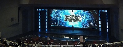 RRR_2階17列席から開演前舞台