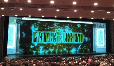 PRINCE_OF LEGEND_A席1階_開演前の舞台